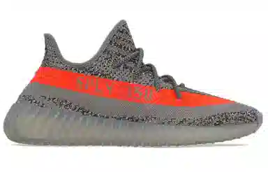adidas originals Yeezy Boost 350 V2 2.0 "Beluga Reflective" 2021
