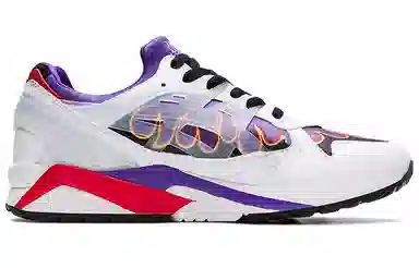 Asics Gel-Kayano Trainer