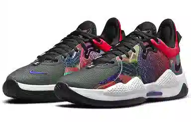 Nike PG 5 EP "Multi-Color"