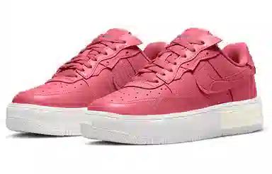 Nike Air Force 1 Fontanka