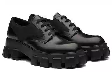 PRADA Monolith