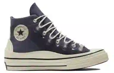 Converse Chuck Taylor All Star Utility 1970s