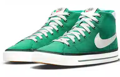 Nike Court Legacy Canvas Mid