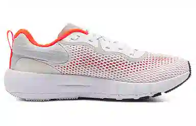 Under Armour HOVR Machina 2 SE