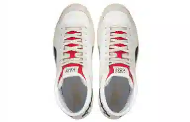 PUMA Ralph Sampson 70 MID