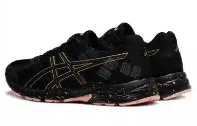 Asics Gel-Contend 4 Black Gold Pink