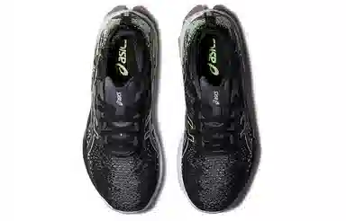 Asics Gel-Kinsei Blast