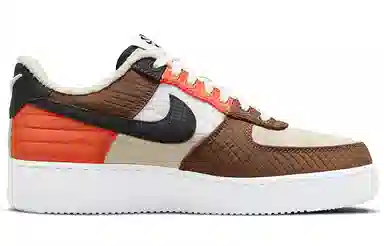 Nike Air Force 1 Low Toasty White Brown Orange
