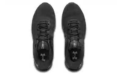 Under Armour Charged Bandit 7