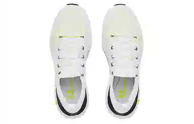 Under Armour HOVR Phantom 2 INKNT