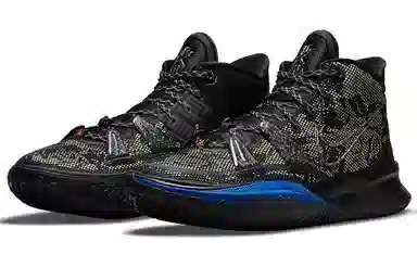 Nike Kyrie 7 EP