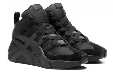 Onitsuka Tiger Big Logo Trainer Puffed