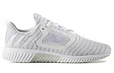 adidas Climacool 2.0
