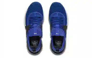 Under Armour Project Rock