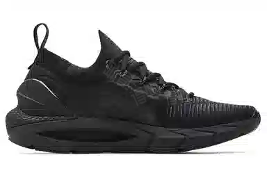 Under Armour HOVR Phantom 2 INKNT