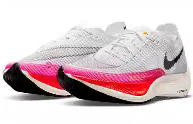 Nike ZoomX VaporFly NEXT 2