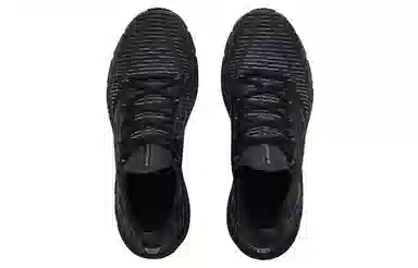 Under Armour HOVR Phantom 2 INKNT