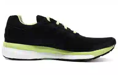 adidas Supernova Glide Boost 7