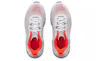 Under Armour HOVR Machina 2 SE