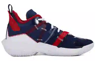 Jordan Why Not Zer0.4