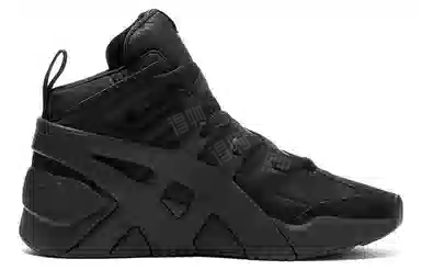 Onitsuka Tiger Big Logo Trainer Puffed