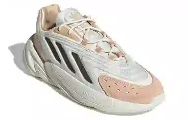adidas Ozelia
