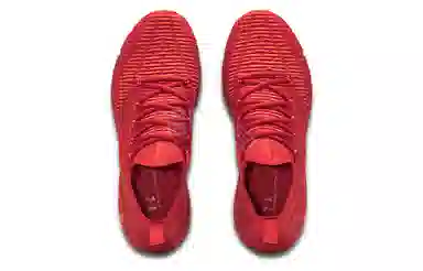 Under Armour HOVR Phantom 2 INKNT