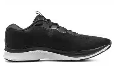 Under Armour Charged Bandit 7