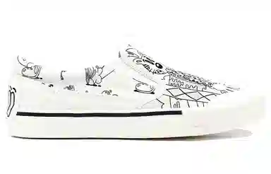 Steven Harrington x LiNing Boogle