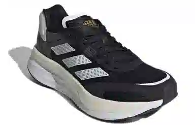 adidas Adizero Boston 10