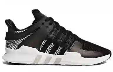 adidas EQT Support Adv