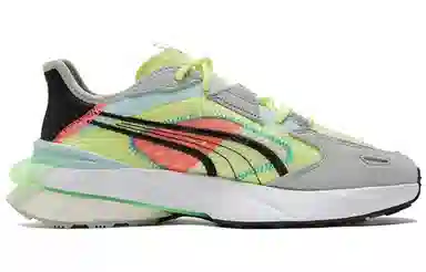 Puma Pwrframe Op-1 Abstract