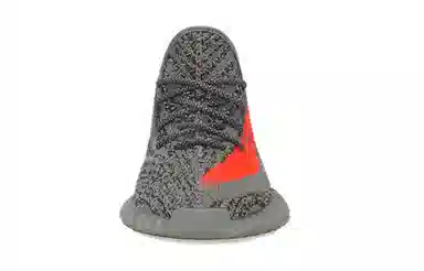 adidas originals Yeezy Boost 350 V2 2.0 "Beluga Reflective" 2021
