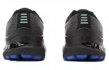 Asics Gel-Kayano 28 GEL