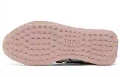 PUMA Future Rider Twofold