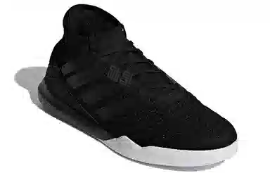 adidas Predator Tango 18.3 TR