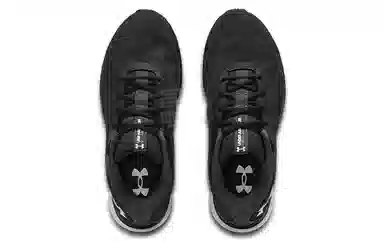 Under Armour Charged Bandit 7