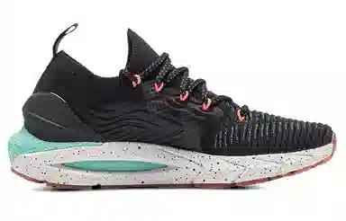 Under Armour HOVR Phantom 2