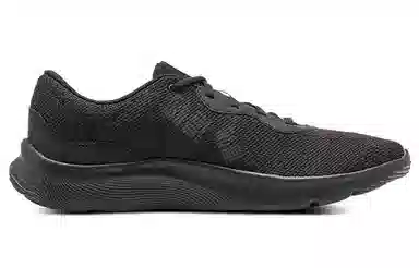 Under Armour Mojo Mojo 2