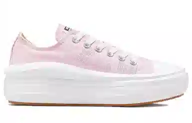 Converse Chuck Taylor All Star Move