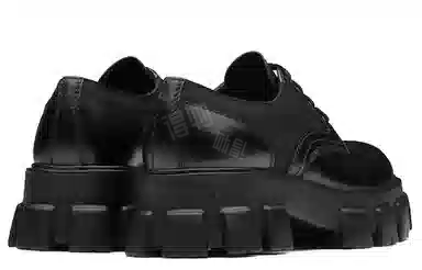 PRADA Monolith