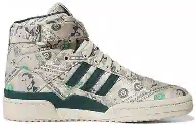 Jeremy Scott x adidas Forum High Mint Green