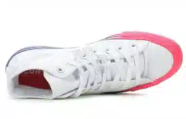 Converse Chuck Taylor All Star High Top