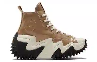 Converse Run Star Motion Beige