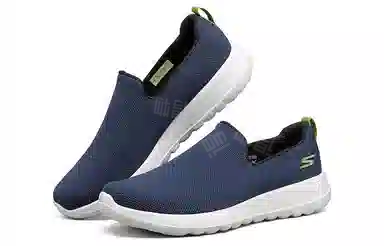 Skechers Go Walk Max