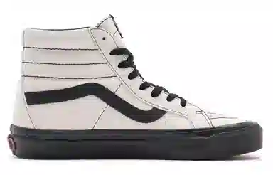 Vans SK8-Hi Grey Black