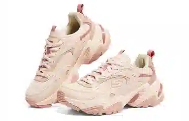 Skechers Stamina V2 Pink