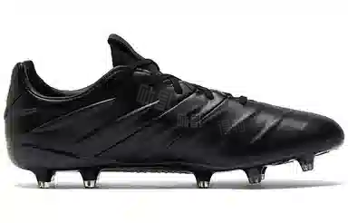 PUMA King FGAG