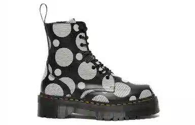 Dr.Martens JADON