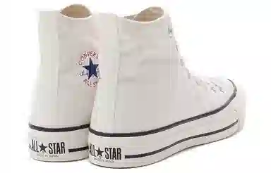 Converse All Star J Hi